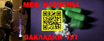 MDMA Premium VHQ Кумертау