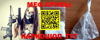 марки nbome Кулебаки
