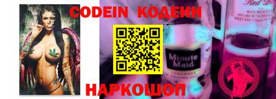 каннабис Кунгур