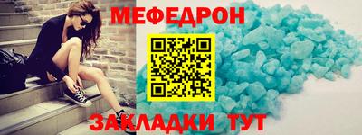 MDMA Premium VHQ Кумертау