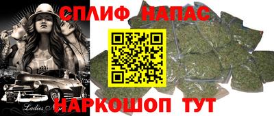 марки nbome Кулебаки
