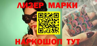 каннабис Кунгур