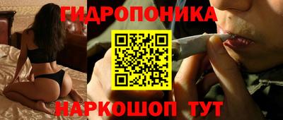 марки nbome Кулебаки