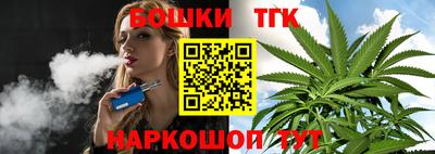 марки nbome Кулебаки