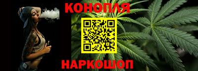 марки nbome Кулебаки