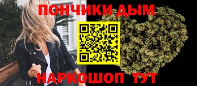 MDMA Premium VHQ Кумертау
