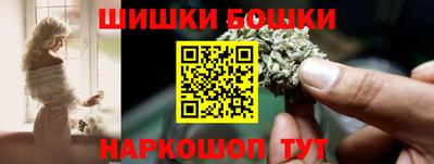 MDMA Premium VHQ Кумертау