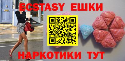 MDMA Premium VHQ Кумертау