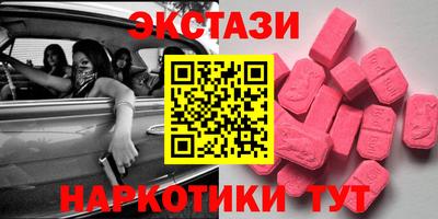 каннабис Кунгур