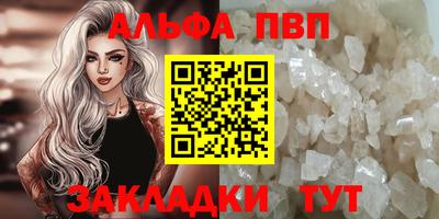 MDMA Premium VHQ Кумертау