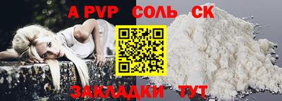MDMA Premium VHQ Кумертау