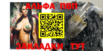 марки nbome Кулебаки