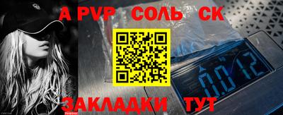 MDMA Premium VHQ Кумертау