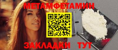 MDMA Premium VHQ Кумертау