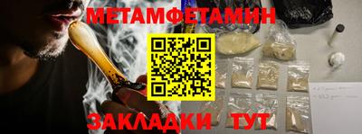 MDMA Premium VHQ Кумертау