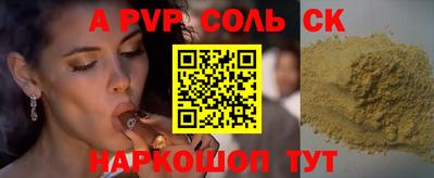 MDMA Premium VHQ Кумертау