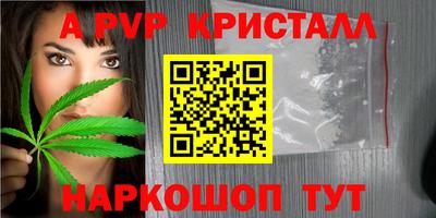 MDMA Premium VHQ Кумертау