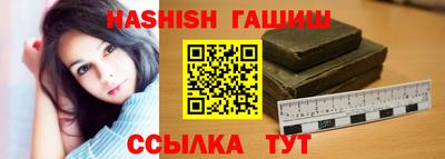 каннабис Кунгур