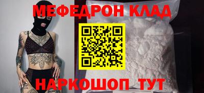 каннабис Кунгур