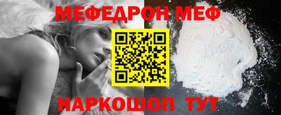 MDMA Premium VHQ Кумертау